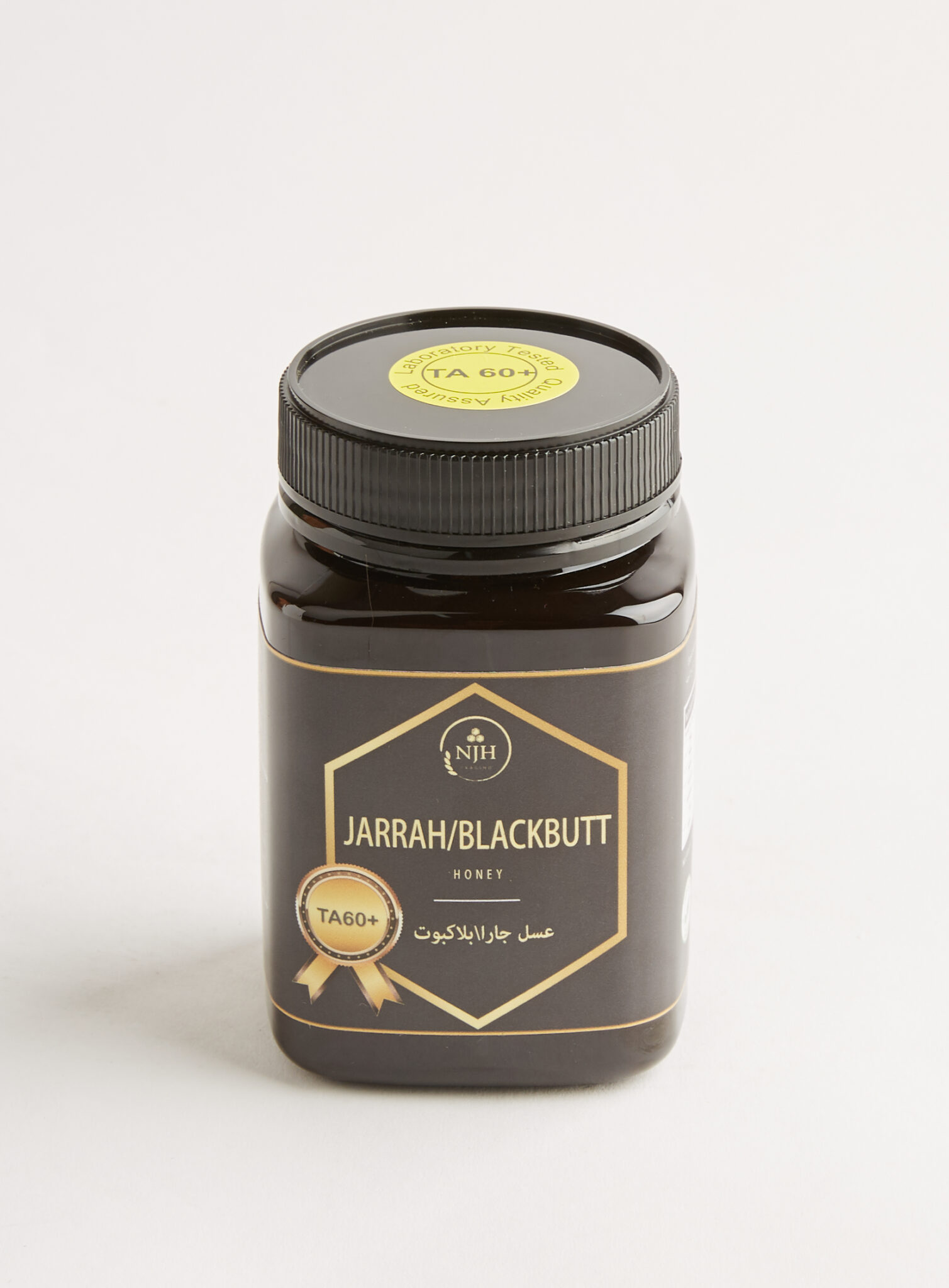 Jarrahblackbutt Honey Ta60 Natural Jarrah Honey 